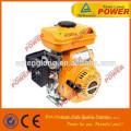 small portable gasoline engine